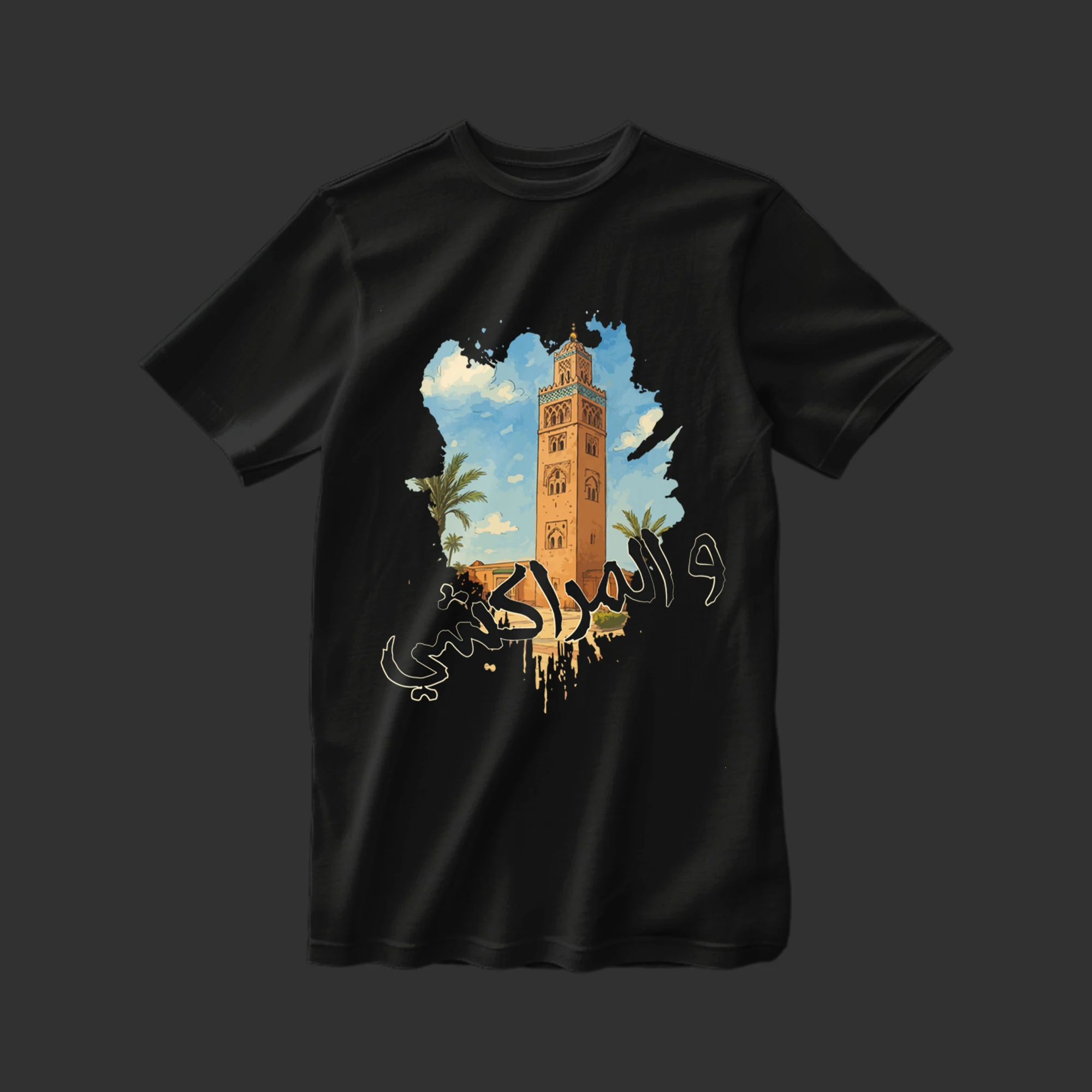 Marrakech T-shirt