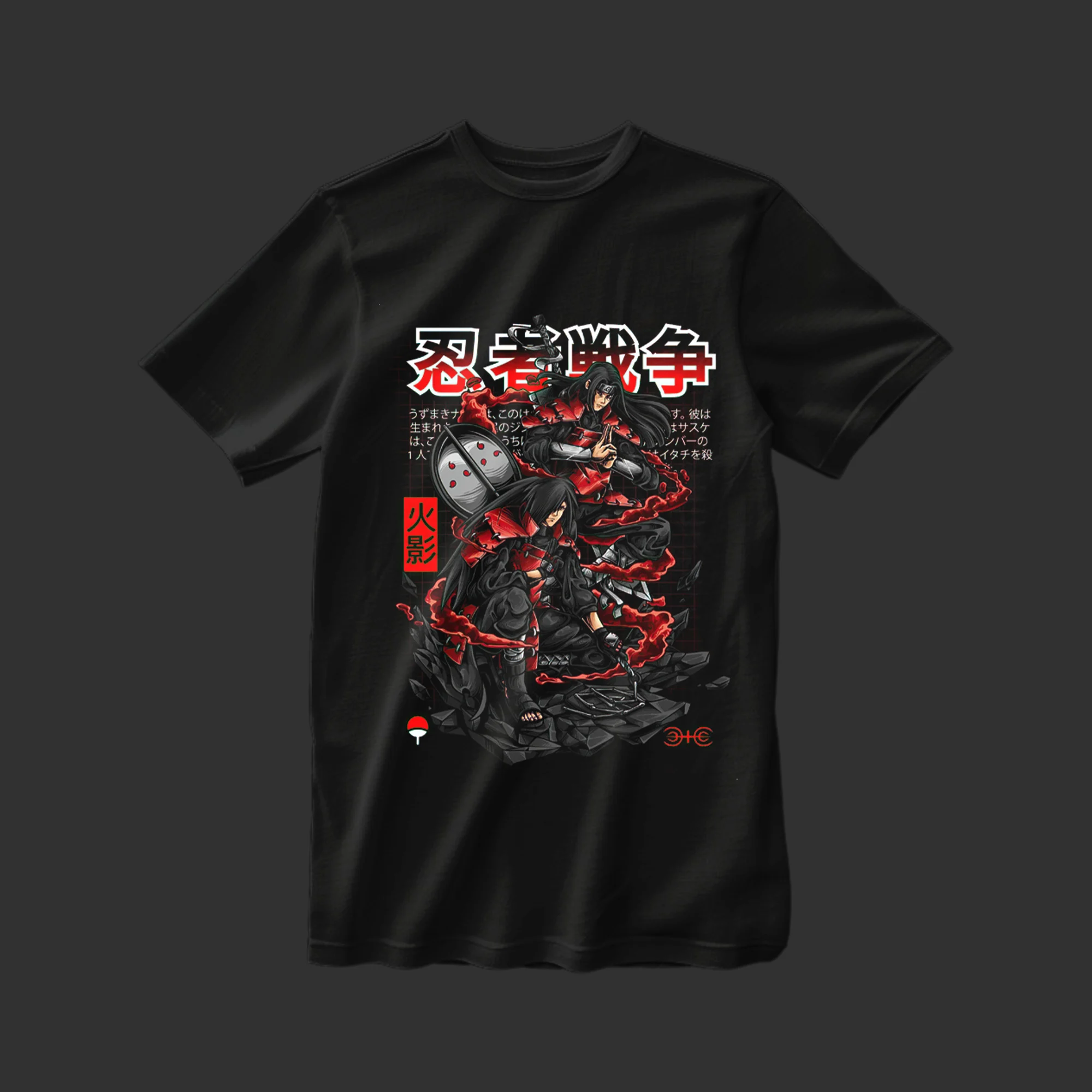 Naruto - Madara Uchiha T-shirt