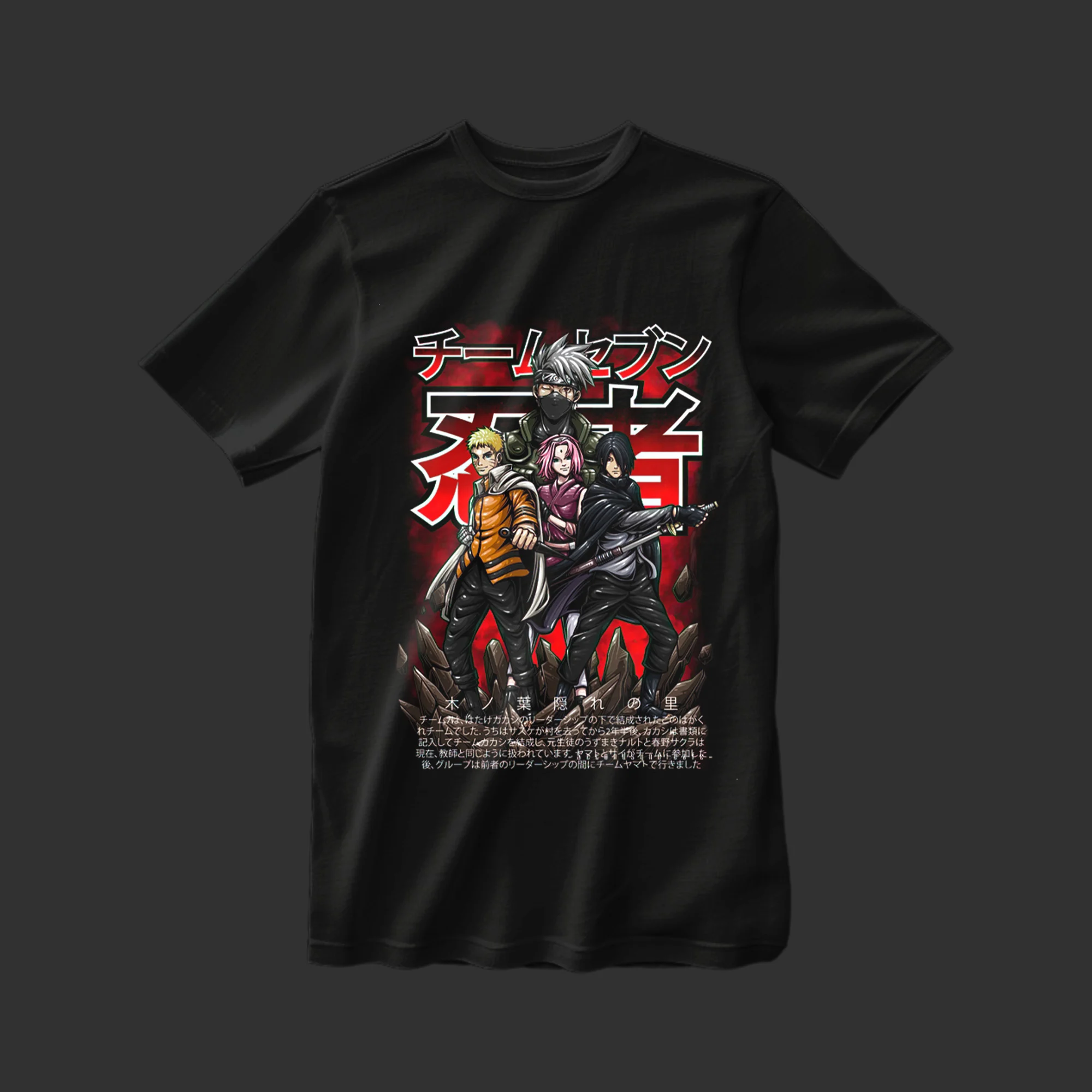 Naruto - Team 7 T-shirt