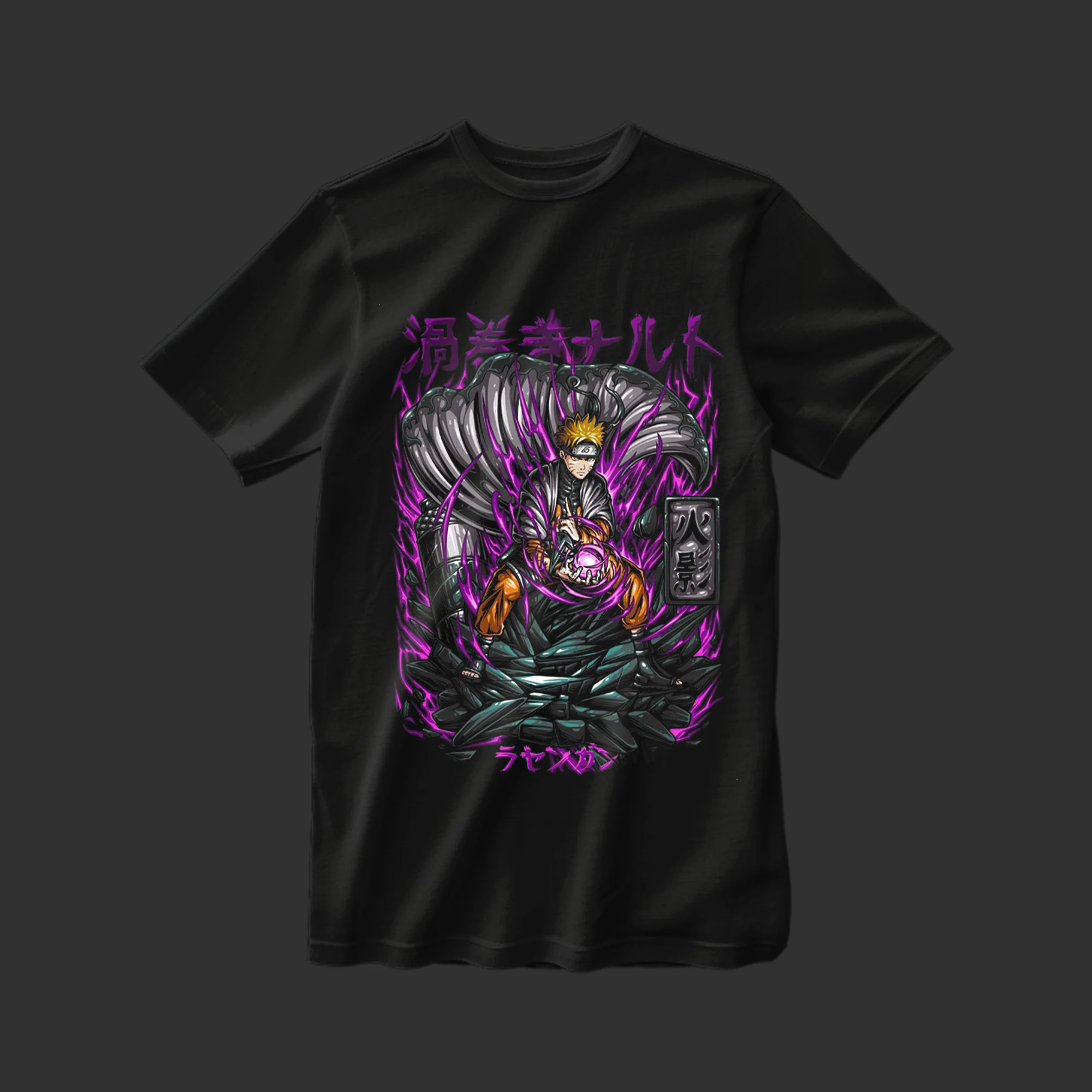 Naruto - Uzumaki Naruto Rasengan T-shirt
