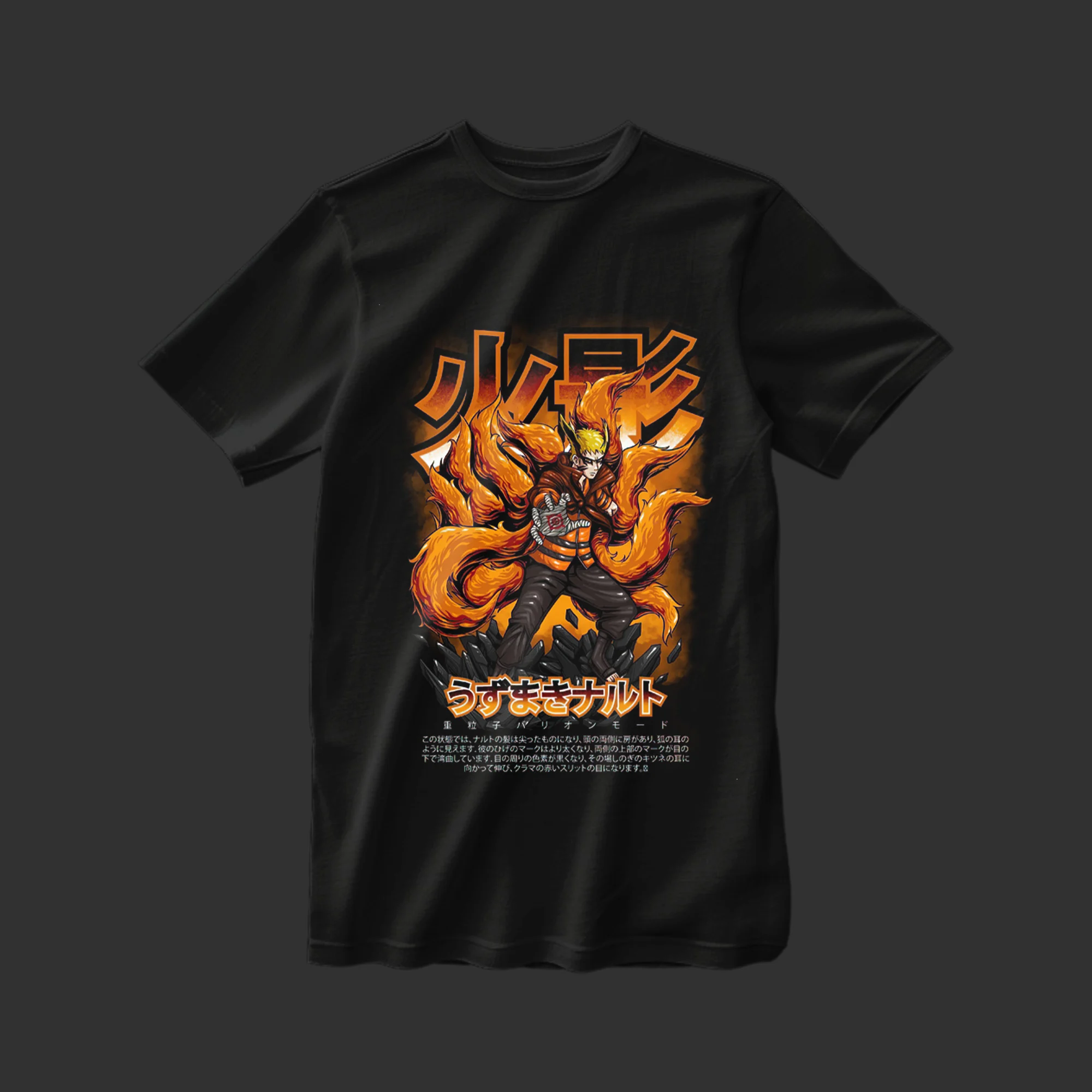 Naruto - Uzumaki Naruto & Kurama T-shirt