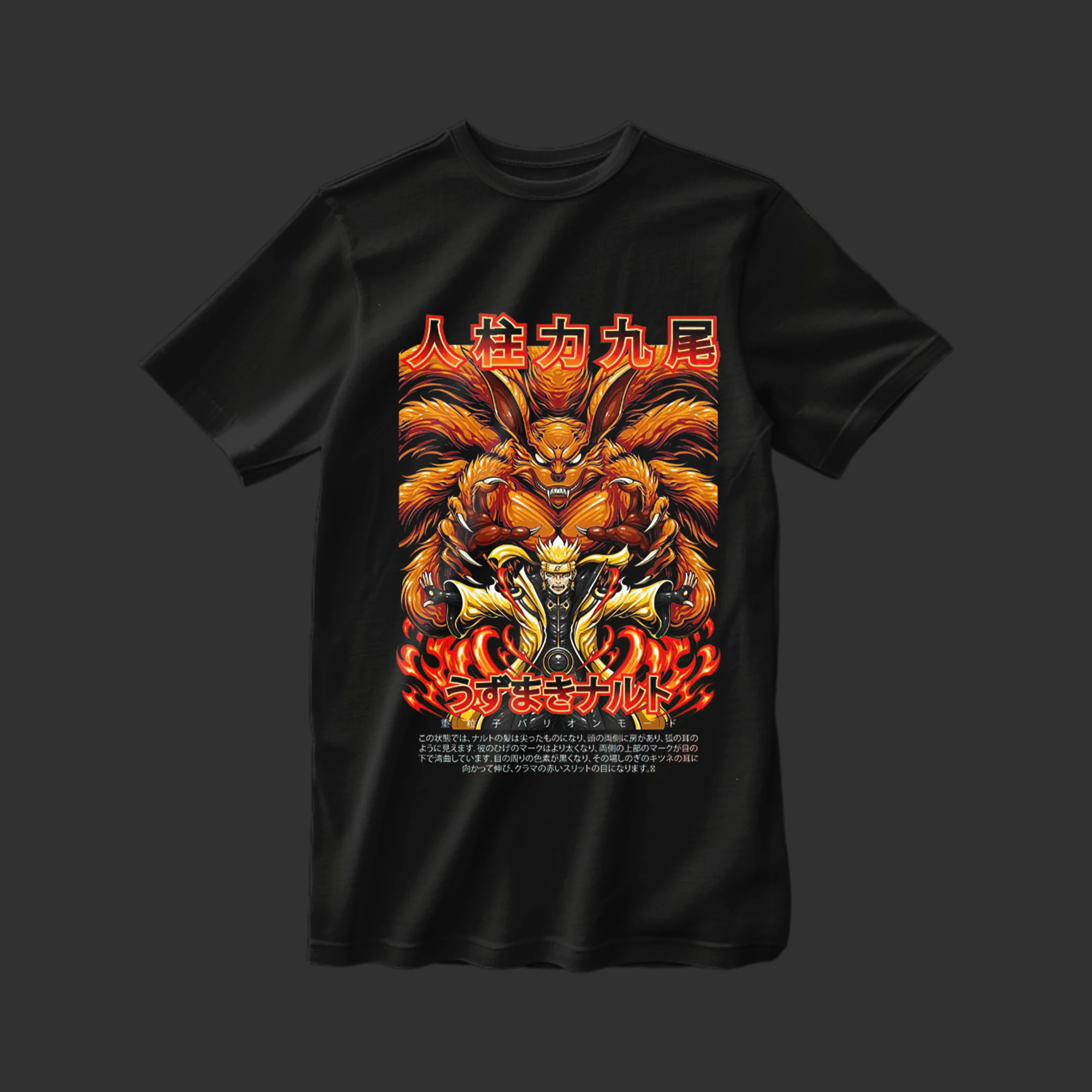 Naruto - Uzumaki Naruto & Kurama T-shirt