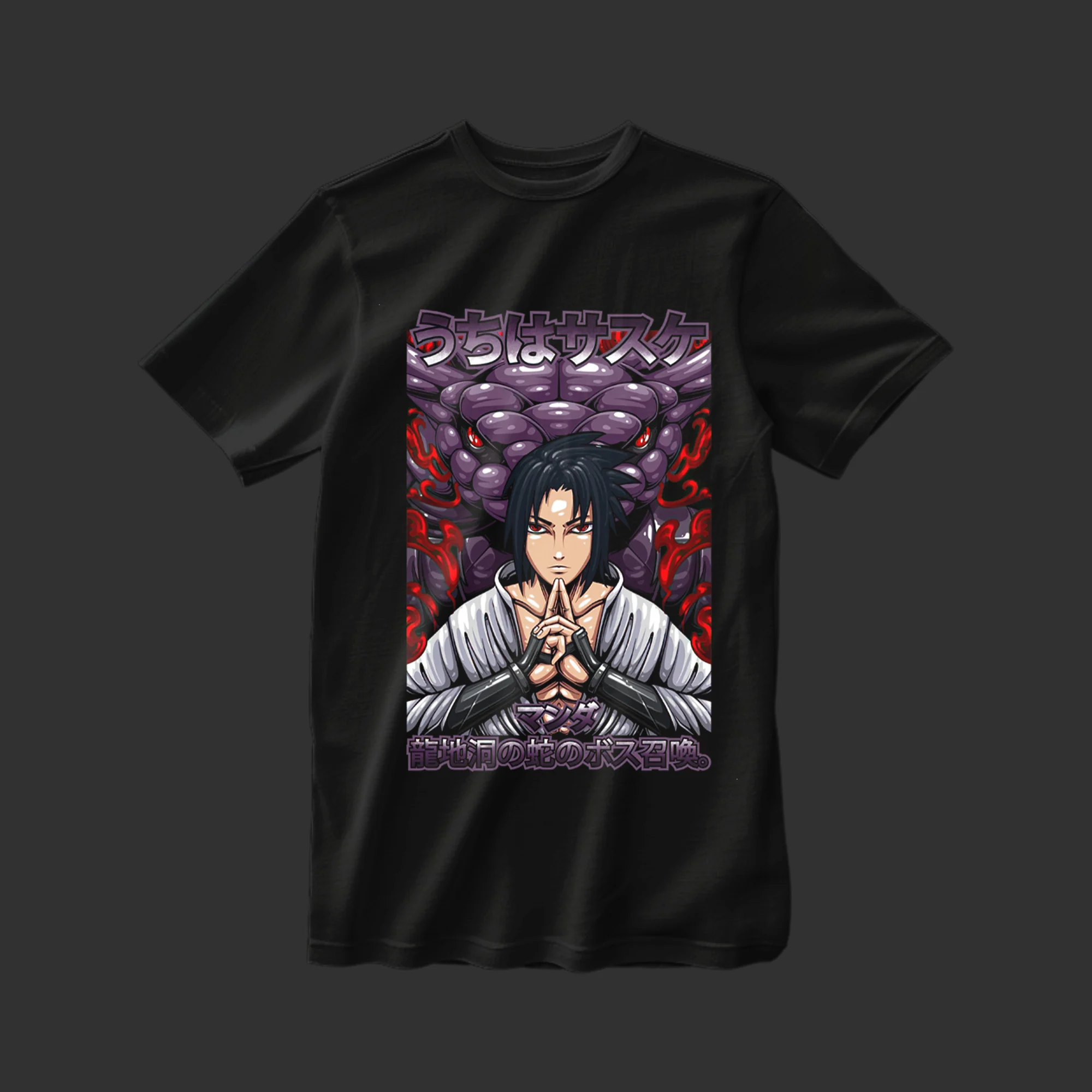 Naruto - Sasuke Uchiha T-shirt
