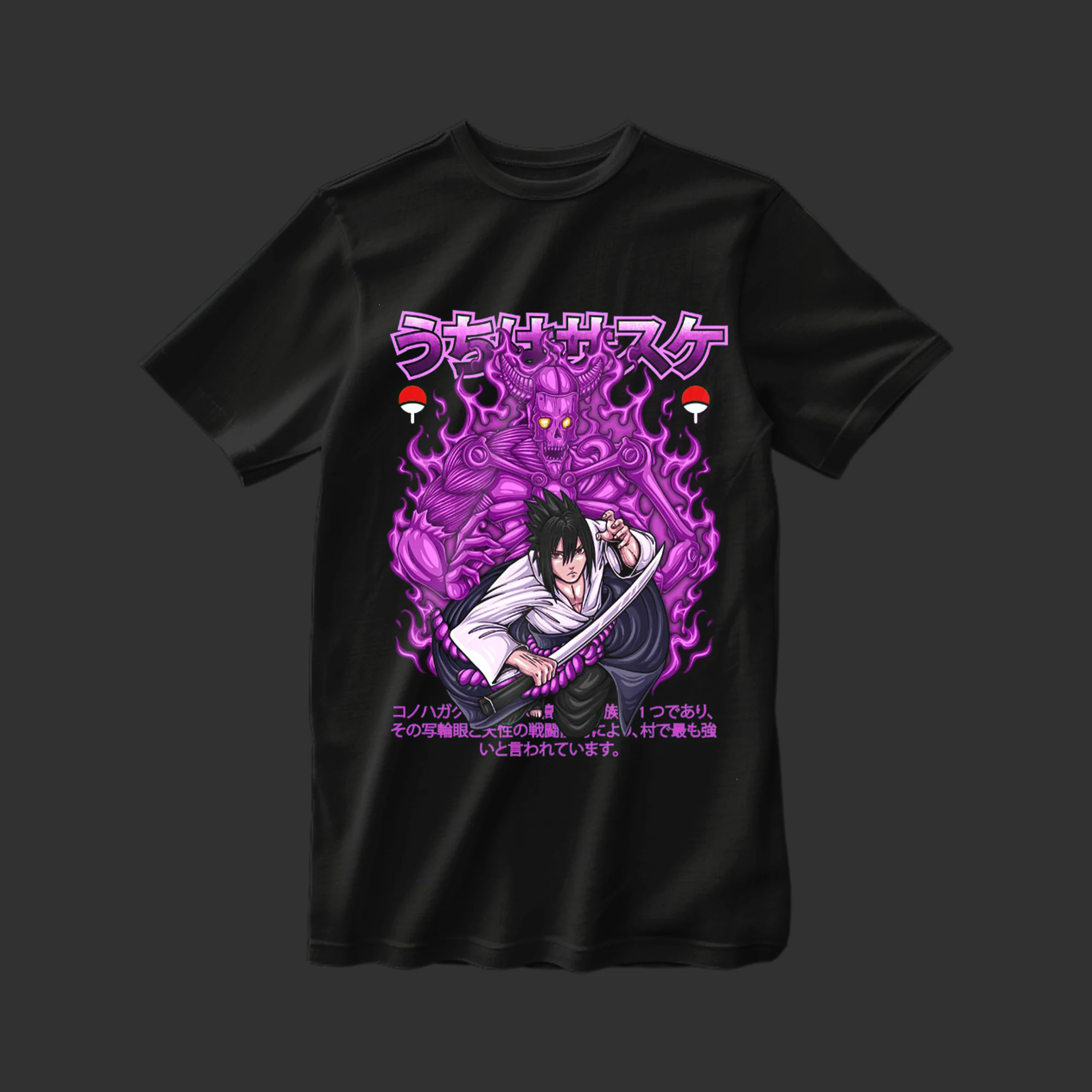 Naruto - Sasuke Uchiha Susanoo T-shirt