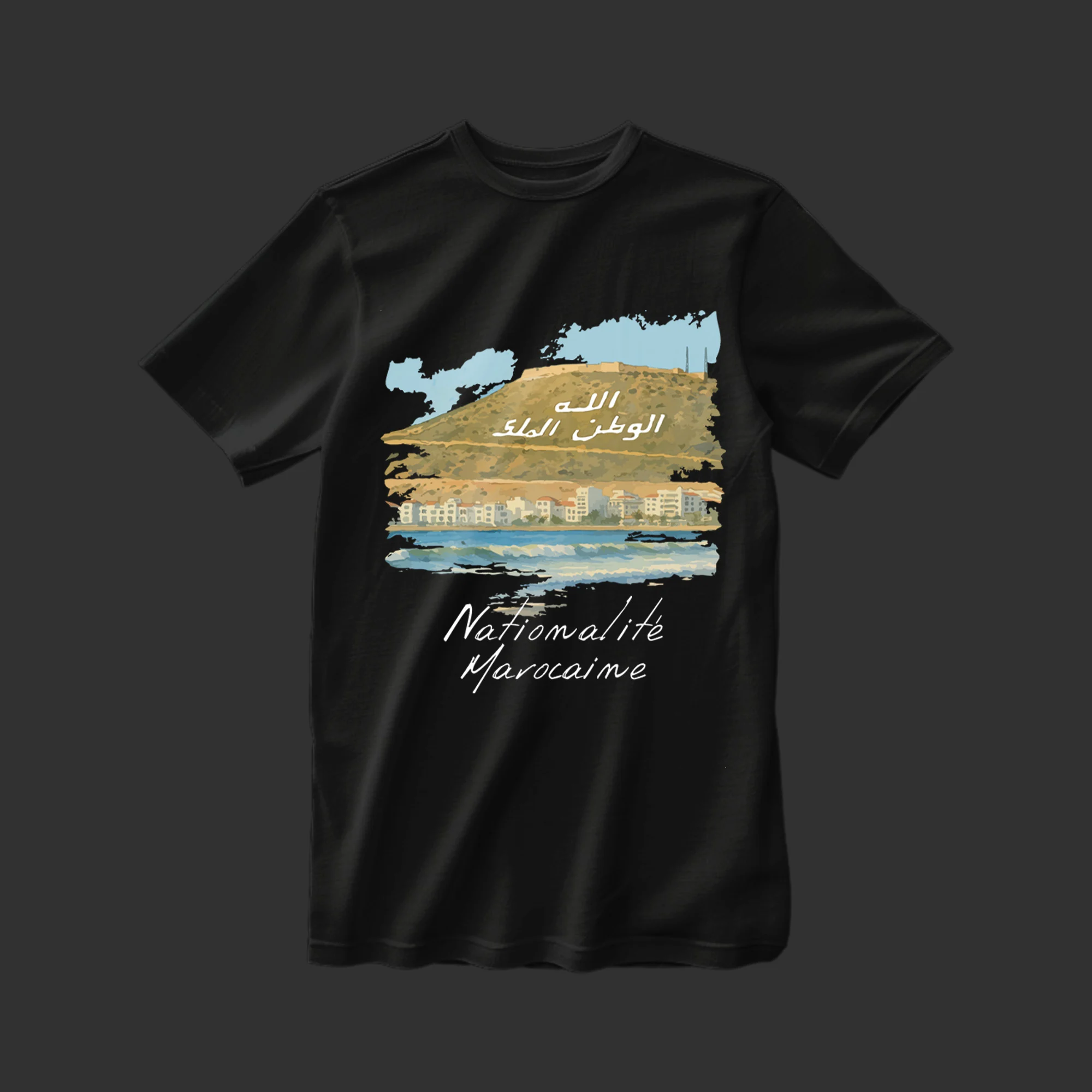 Nationalité Marocaine T-shirt