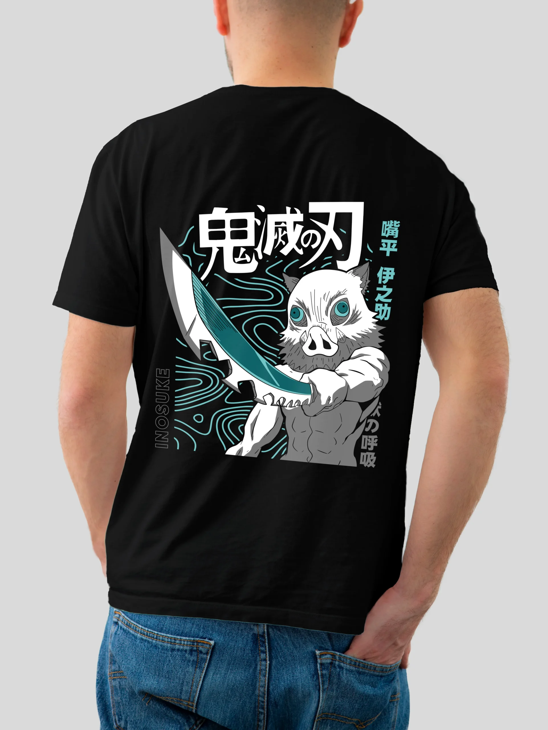 DEMON SLAYER-04 Dos Preview