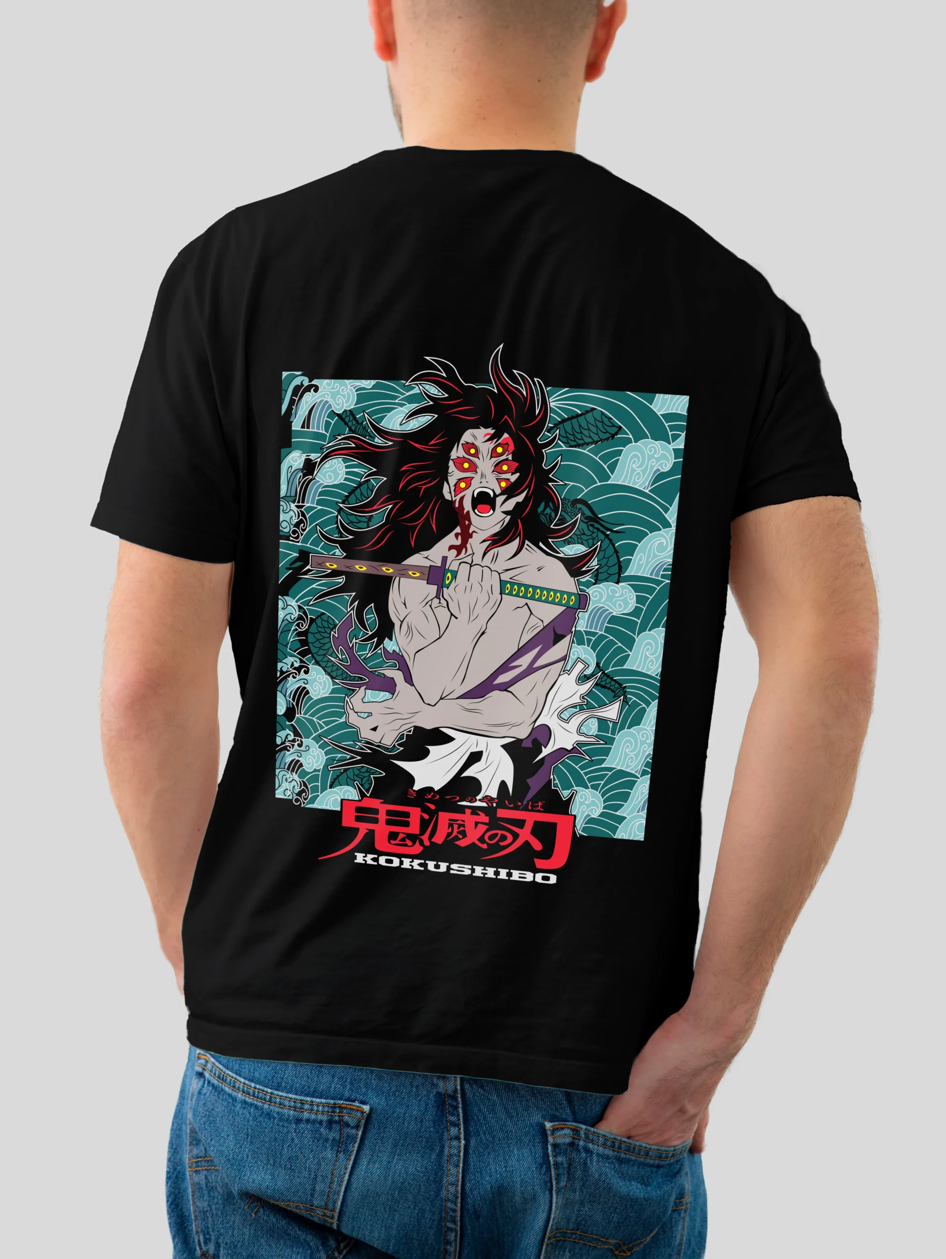 DEMON SLAYER-15 Dos Preview