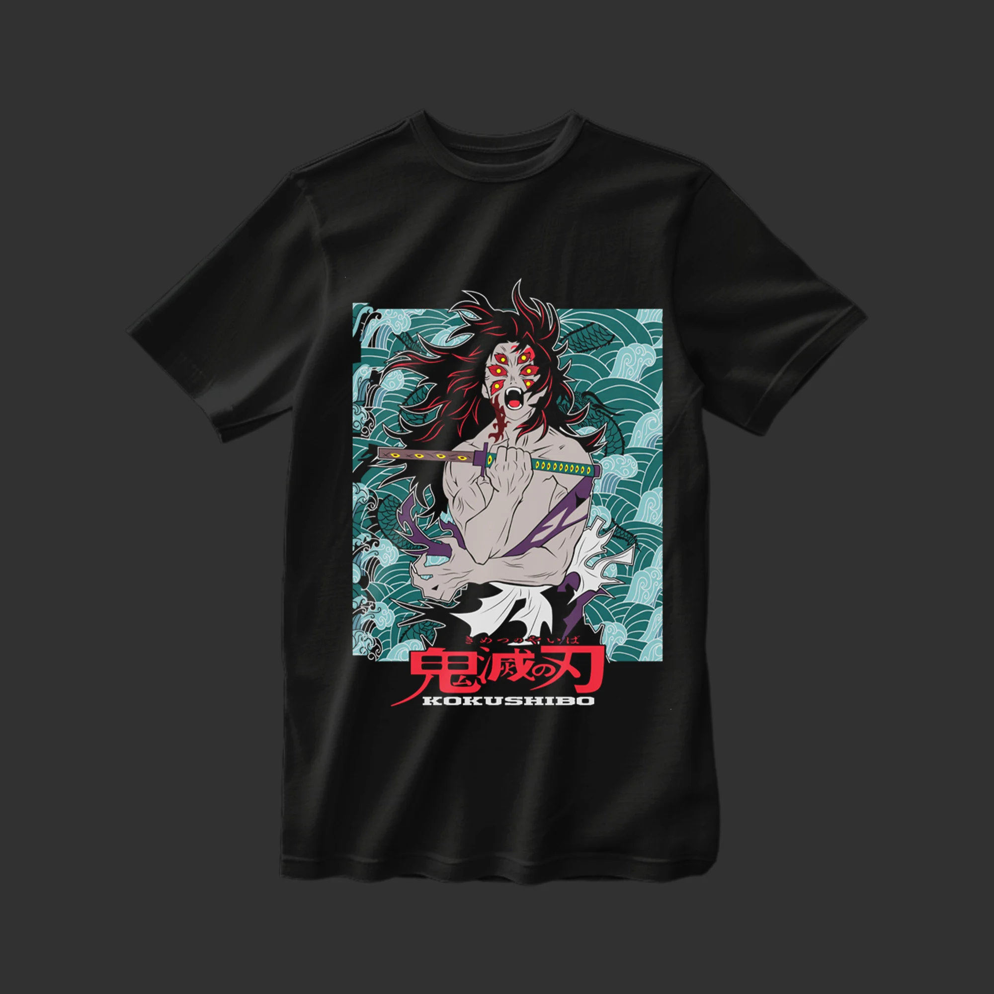 Demon Slayer – Kokushibo T-shirt