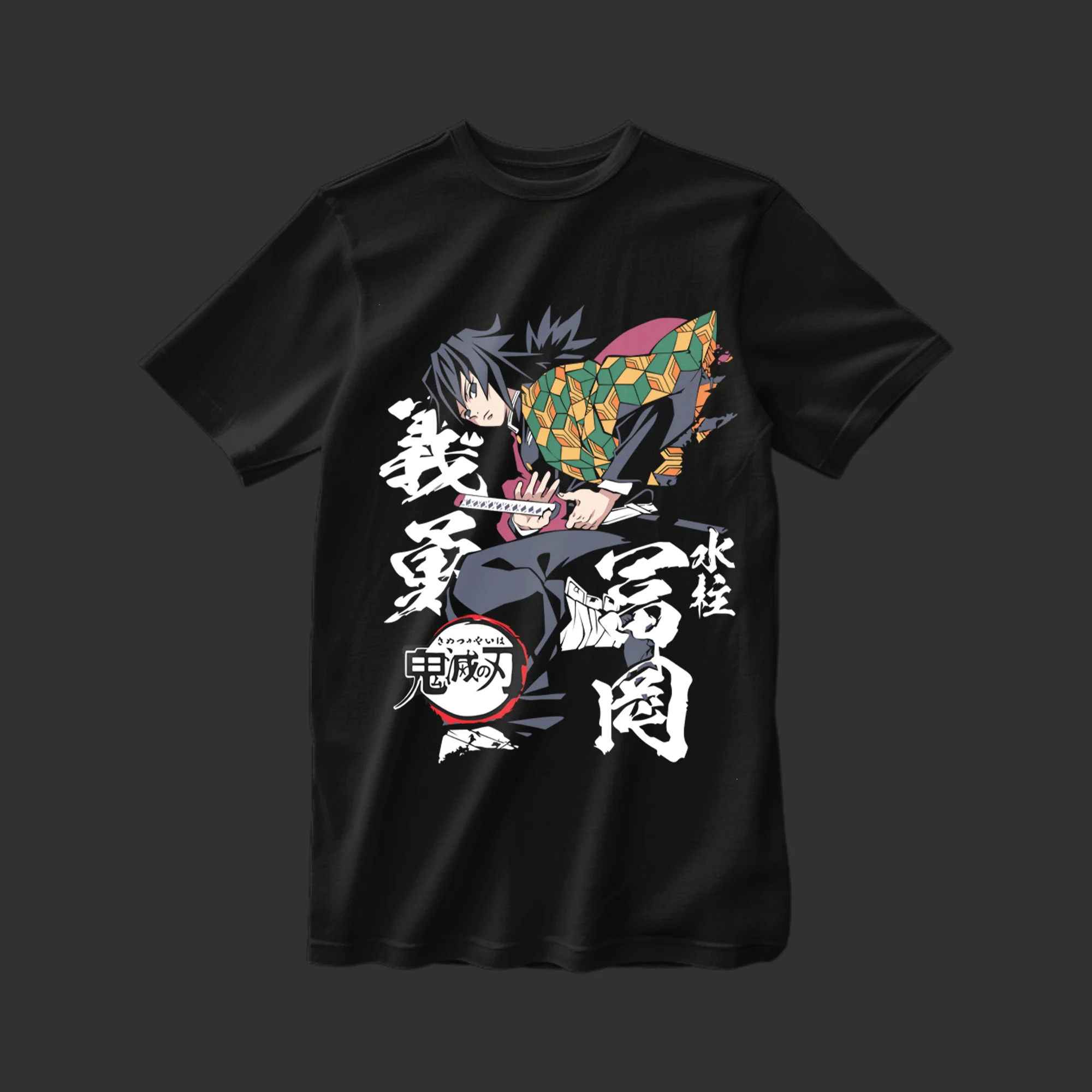 Demon Slayer – Giyu Tomioka T-shirt