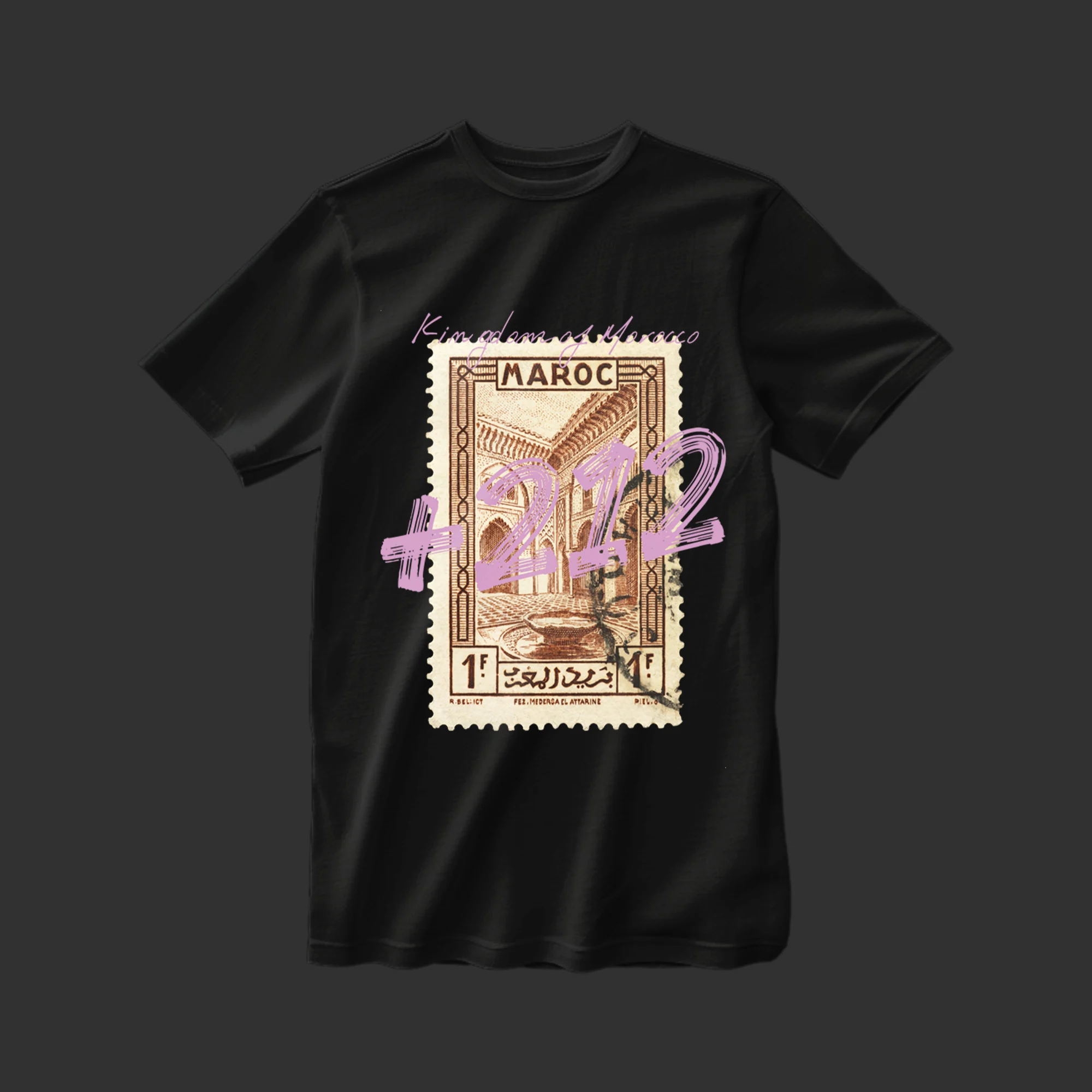 Kingdom of Morocco +212 T-shirt