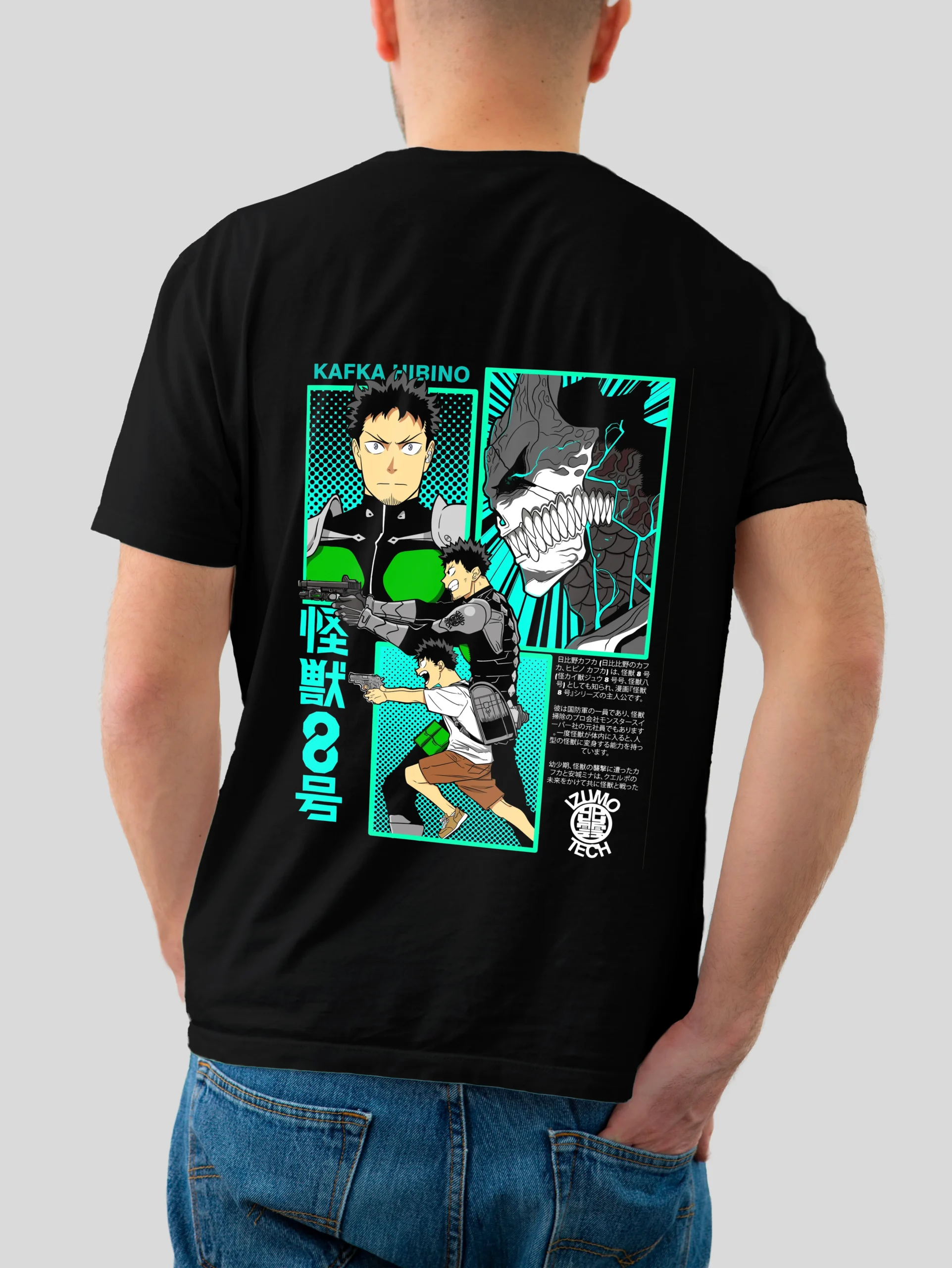 KAIJU No 8 F-2 Dos Preview