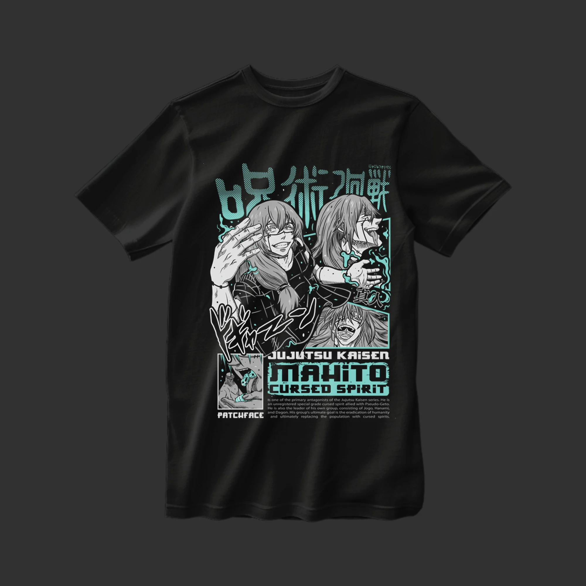 Jujutsu Kaisen - Mahito T-shirt