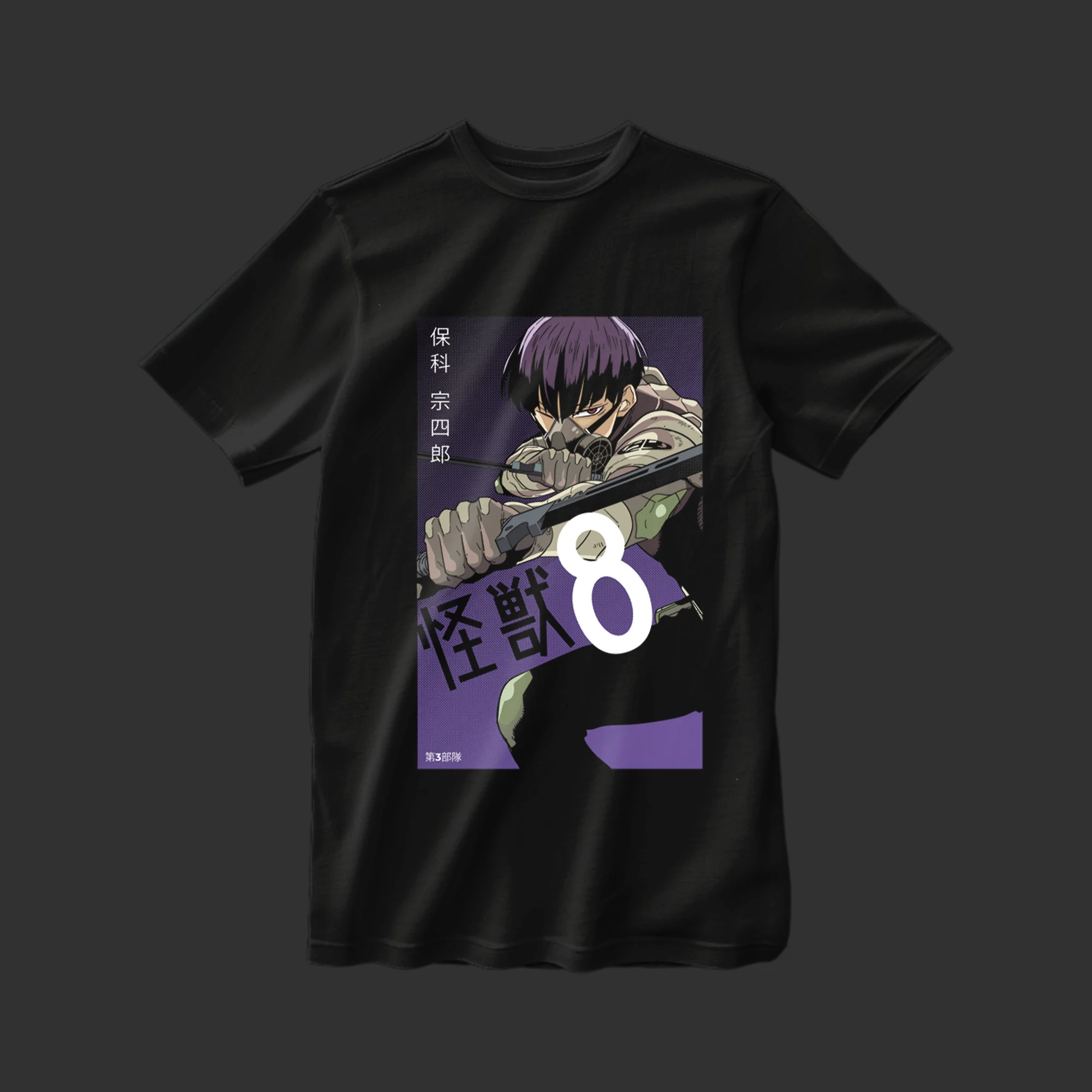 Kaiju no 8 - Soshiro Hoshina T-shirt