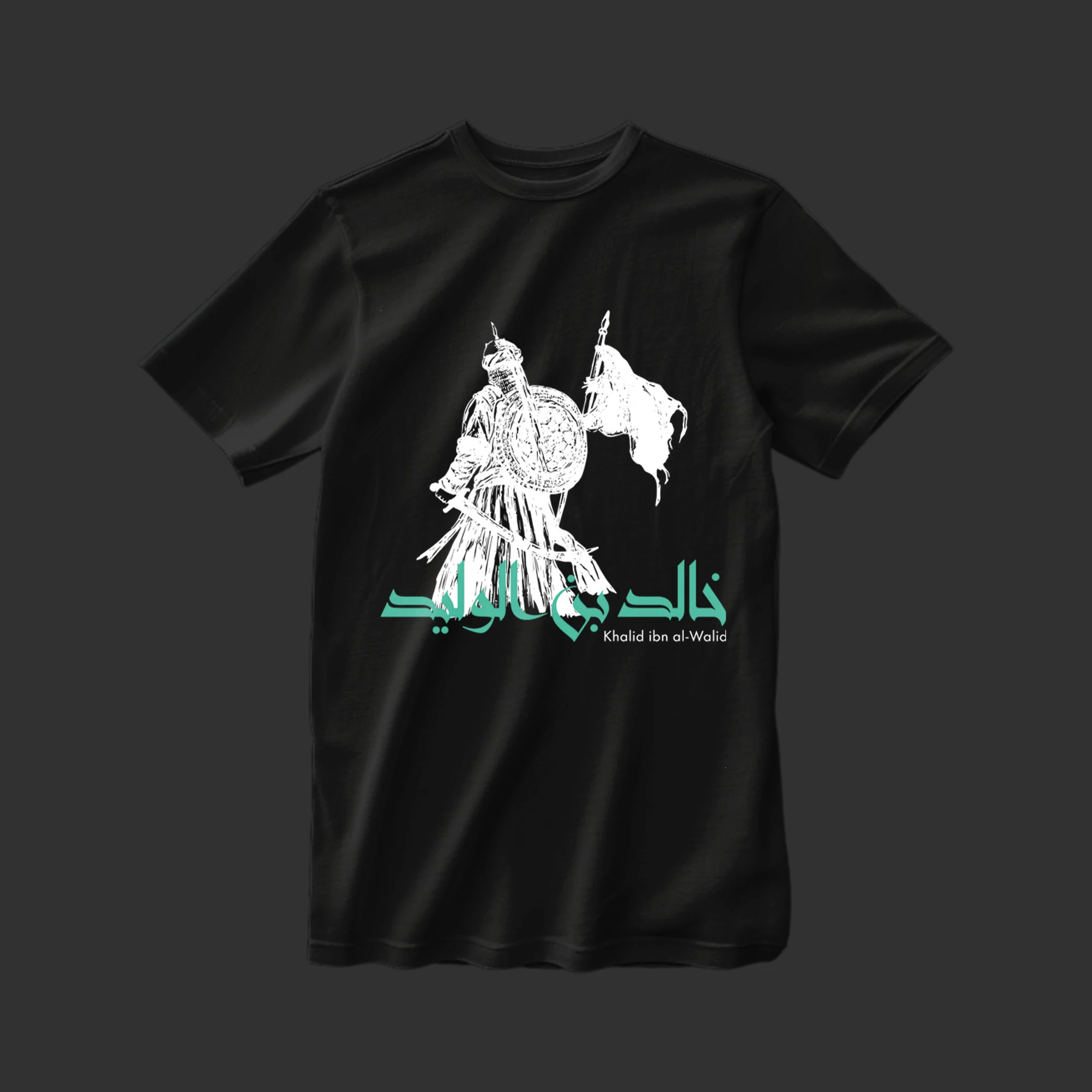 Khalid ibn al-Walid T-shirt