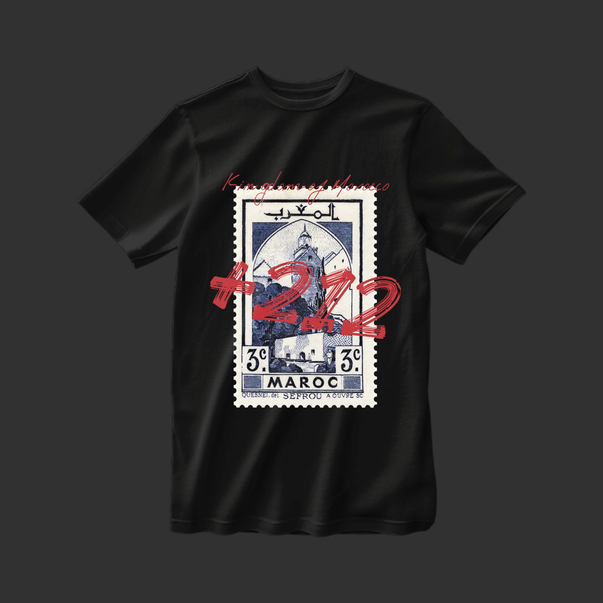 Kingdom of Morocco +212 T-shirt