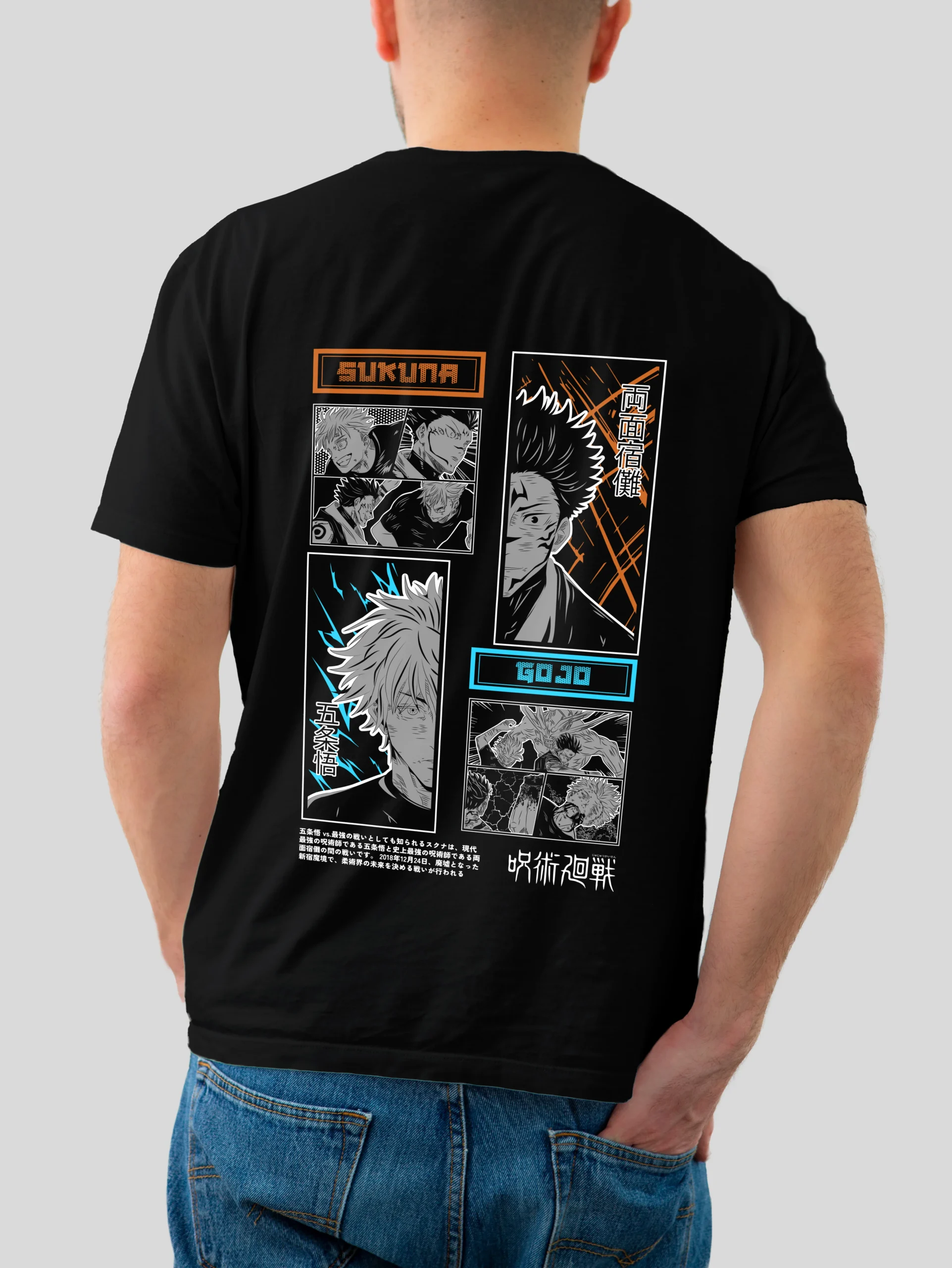 gojo vs sukuna Dos Preview