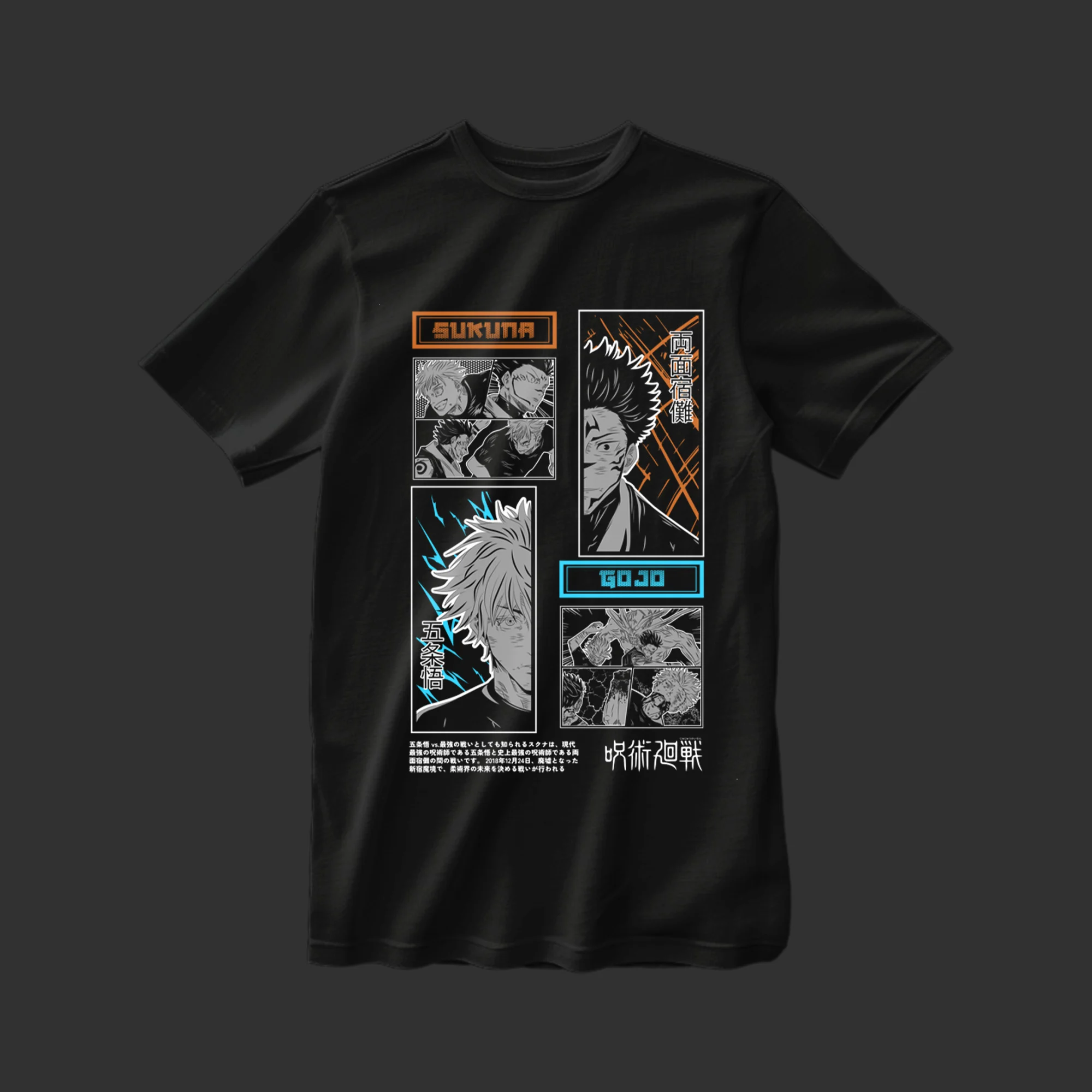 Jujutsu Kaisen - Gojo & Sukuna T-shirt