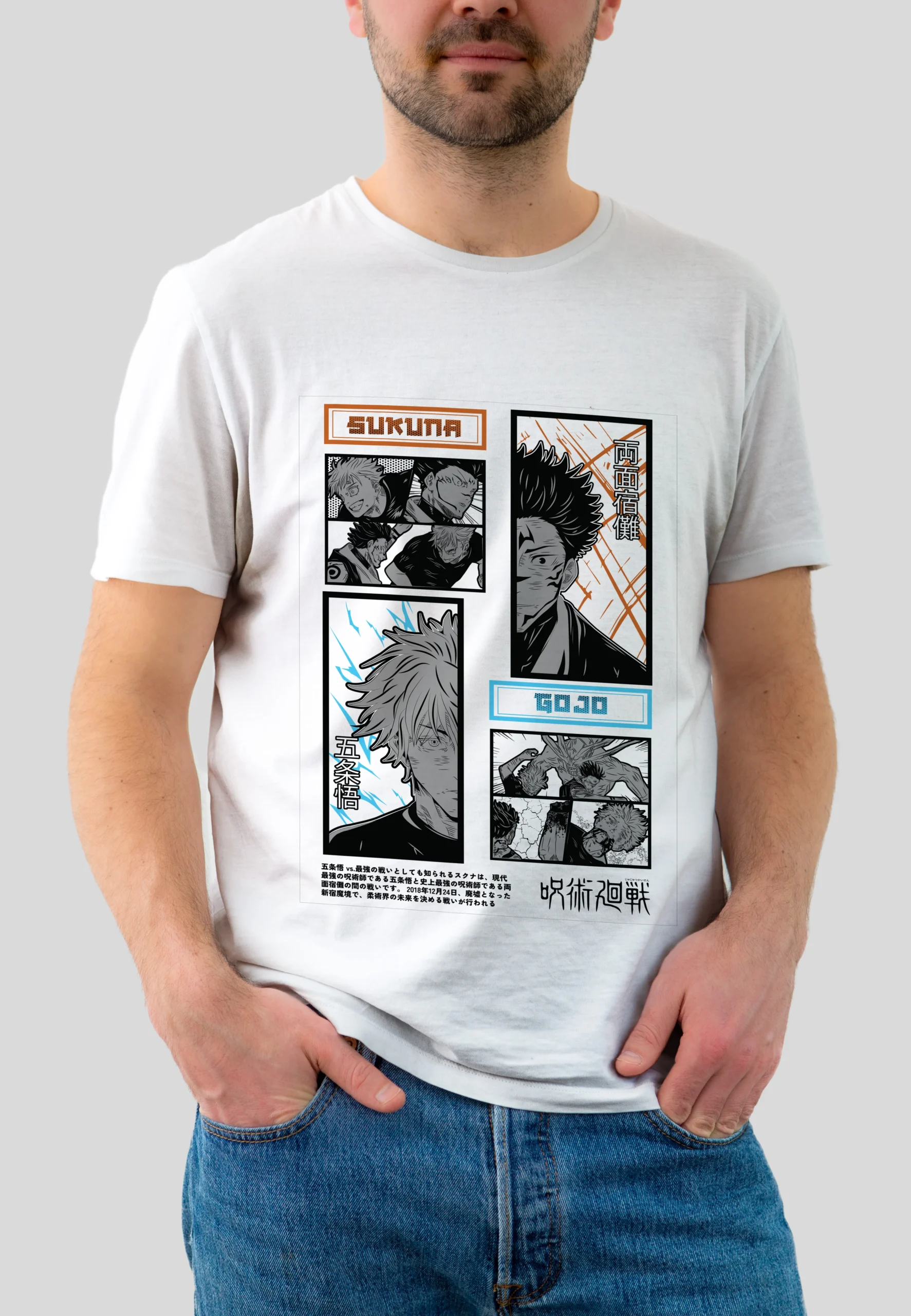 gojo vs sukuna black Face Preview