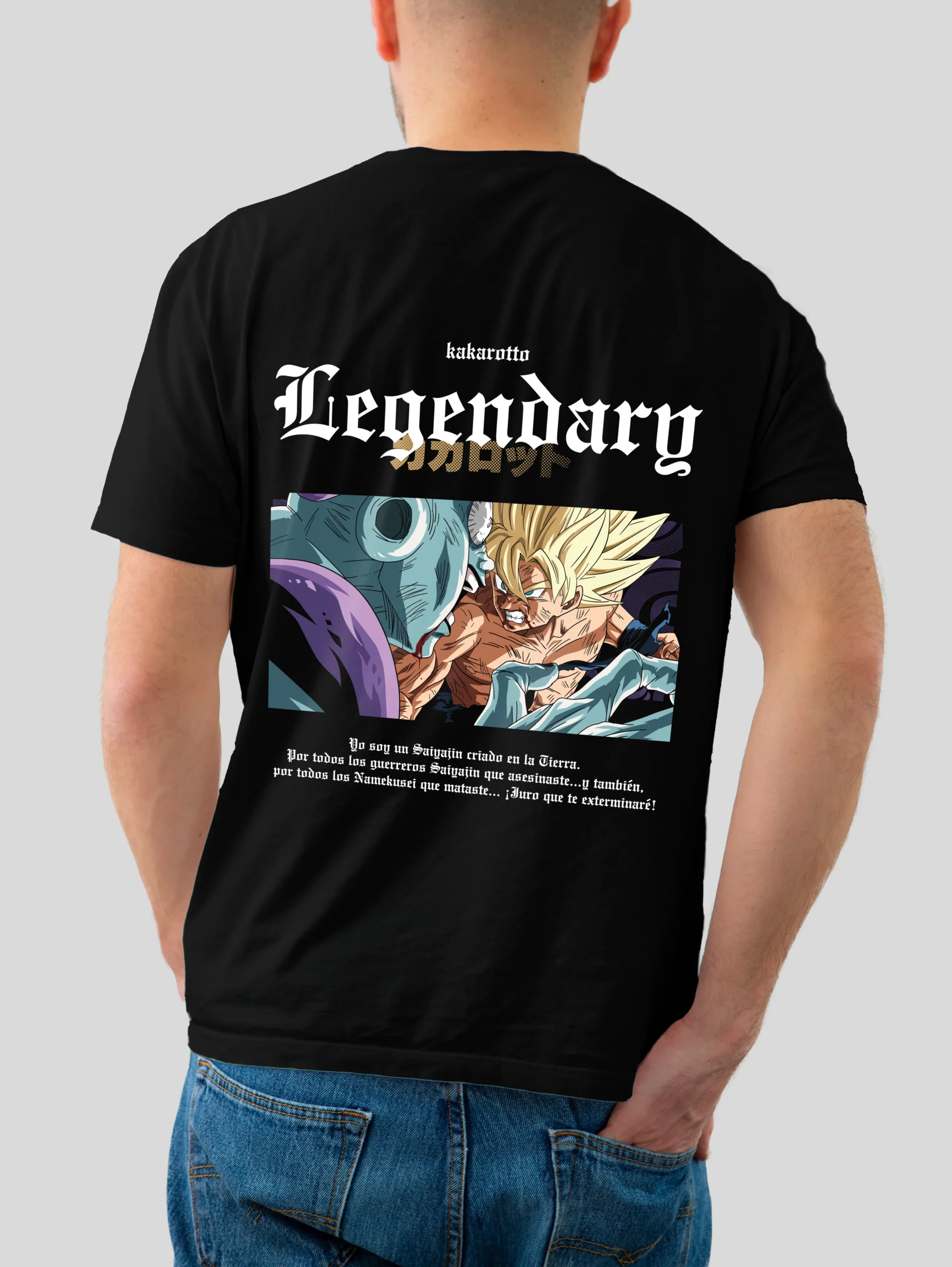 goku-freezer-v1-full-color Dos Preview