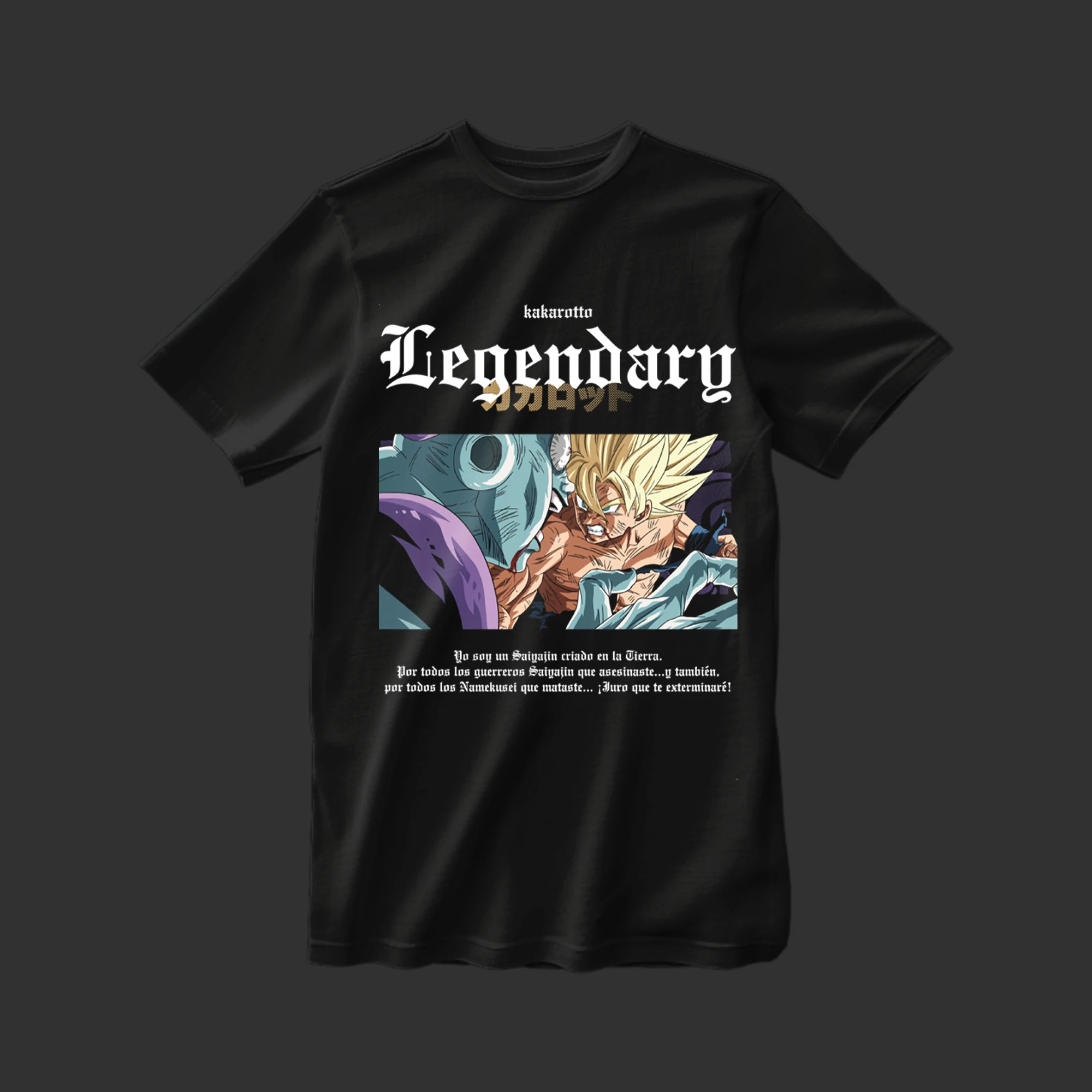 Dragon Ball - Goku & Frieza T-shirt