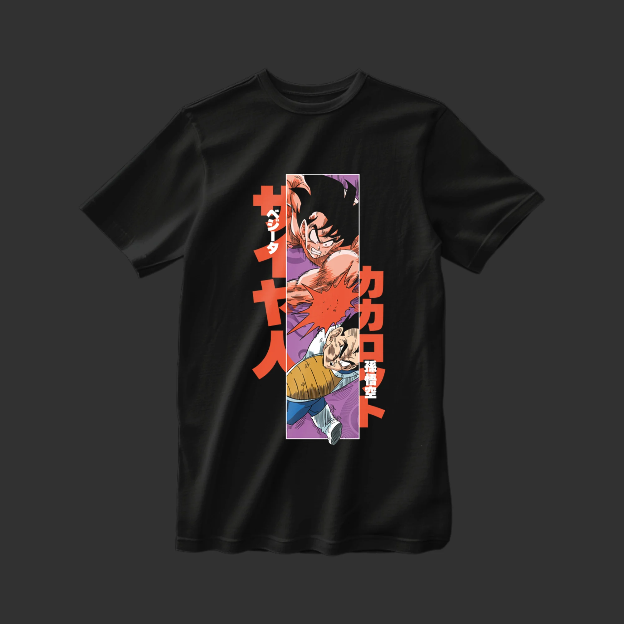 Dragon Ball - Goku & Vegeta T-shirt