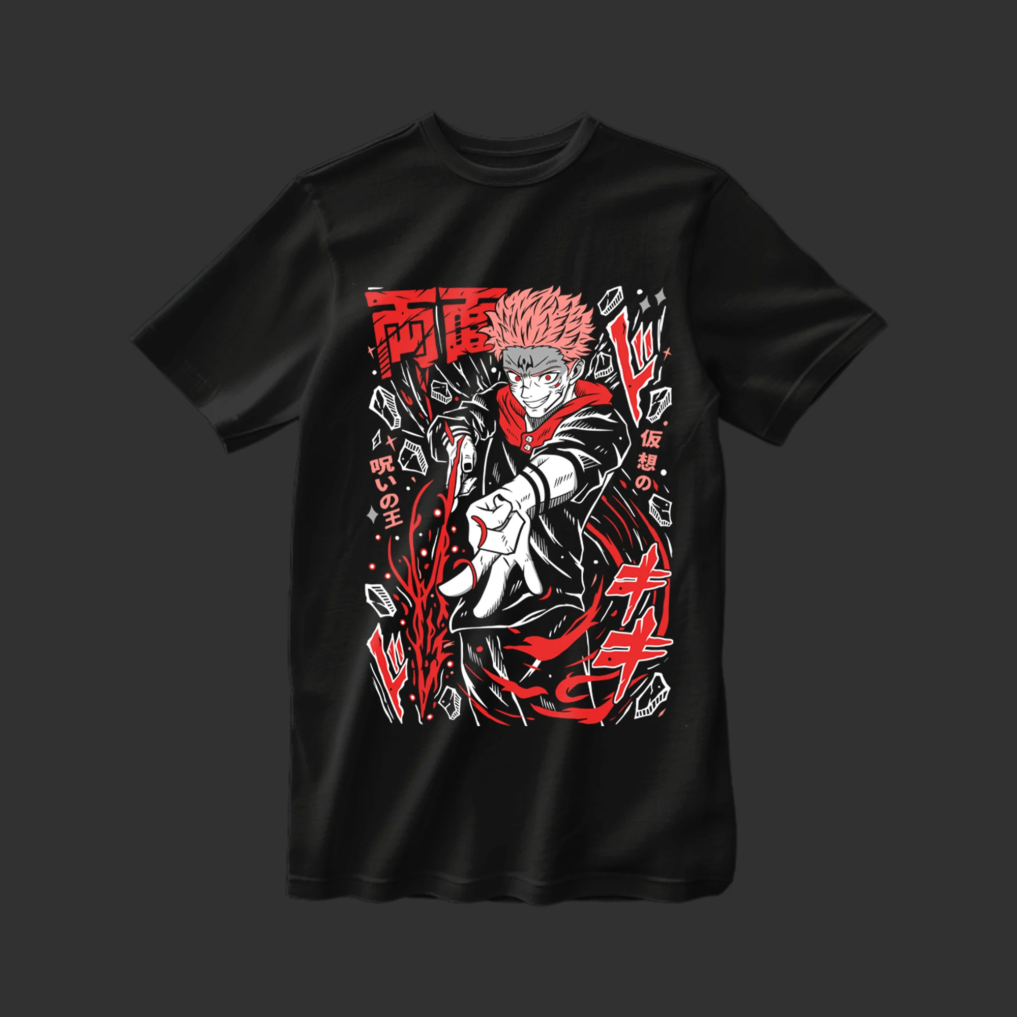 Jujutsu Kaisen - Sukuna Fuga T-shirt